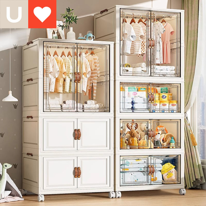 Baby Nursery Unit - Armadio per la cameretta dei bambini,